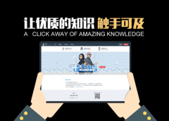 <b>西部科技企业加快融合发展,服务能力持续外溢</b>